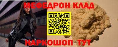 мдпв Севастополь