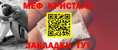молекула духа Свободный