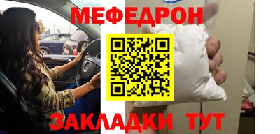 не бодяженный Северобайкальск