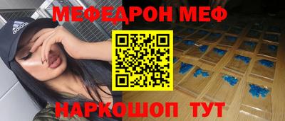 молекула духа Свободный