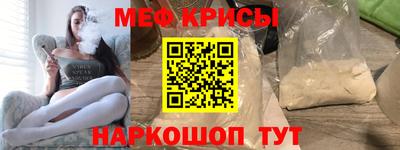 молекула духа Свободный