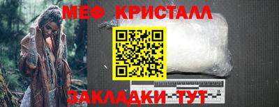 молекула духа Свободный