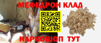 не бодяженный Северобайкальск