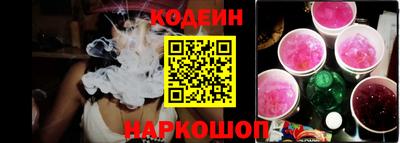 не бодяженный Северобайкальск