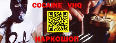не бодяженный Северобайкальск