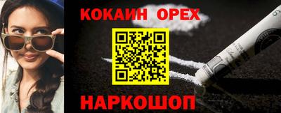 мдпв Севастополь