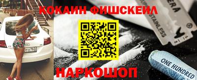 не бодяженный Северобайкальск