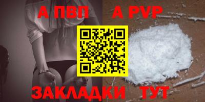 не бодяженный Северобайкальск