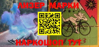 мдпв Севастополь
