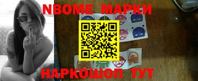 мдпв Севастополь