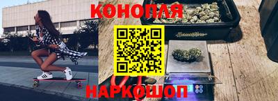 молекула духа Свободный