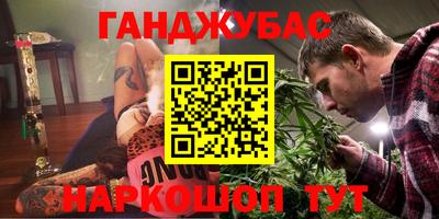 не бодяженный Северобайкальск