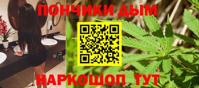 не бодяженный Северобайкальск