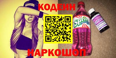 мдпв Севастополь