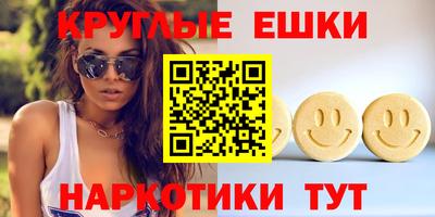 не бодяженный Северобайкальск