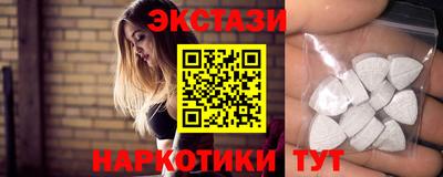 не бодяженный Северобайкальск