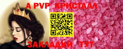 мдпв Севастополь