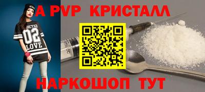 мдпв Севастополь