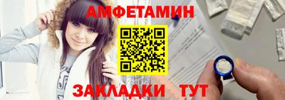 молекула духа Свободный