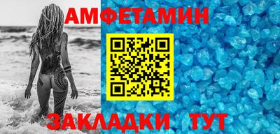 не бодяженный Северобайкальск