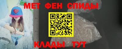 молекула духа Свободный