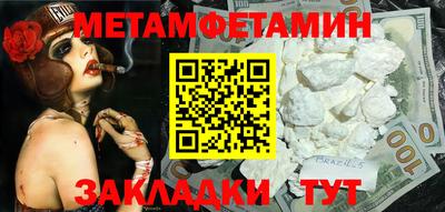 не бодяженный Северобайкальск