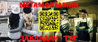 не бодяженный Северобайкальск