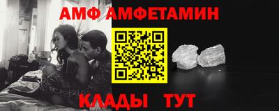 мдпв Севастополь