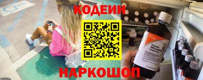 мдпв Севастополь