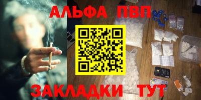 мдпв Севастополь