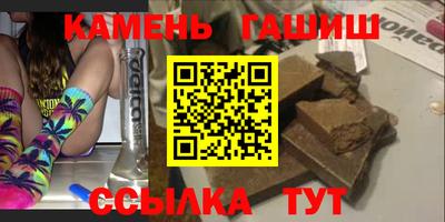 не бодяженный Северобайкальск