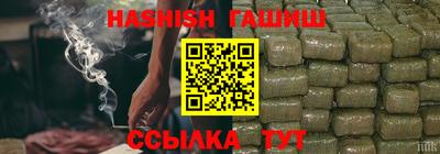 не бодяженный Северобайкальск