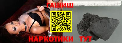 молекула духа Свободный