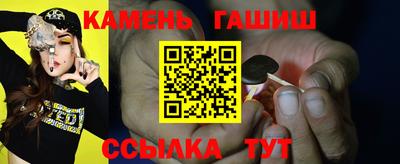 молекула духа Свободный