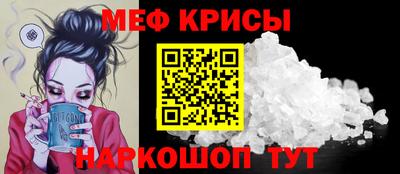 мдпв Севастополь