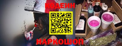 не бодяженный Северобайкальск