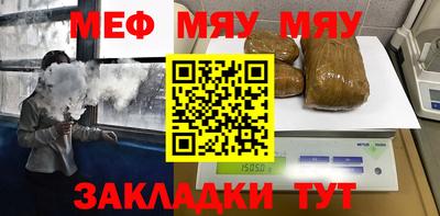 не бодяженный Северобайкальск